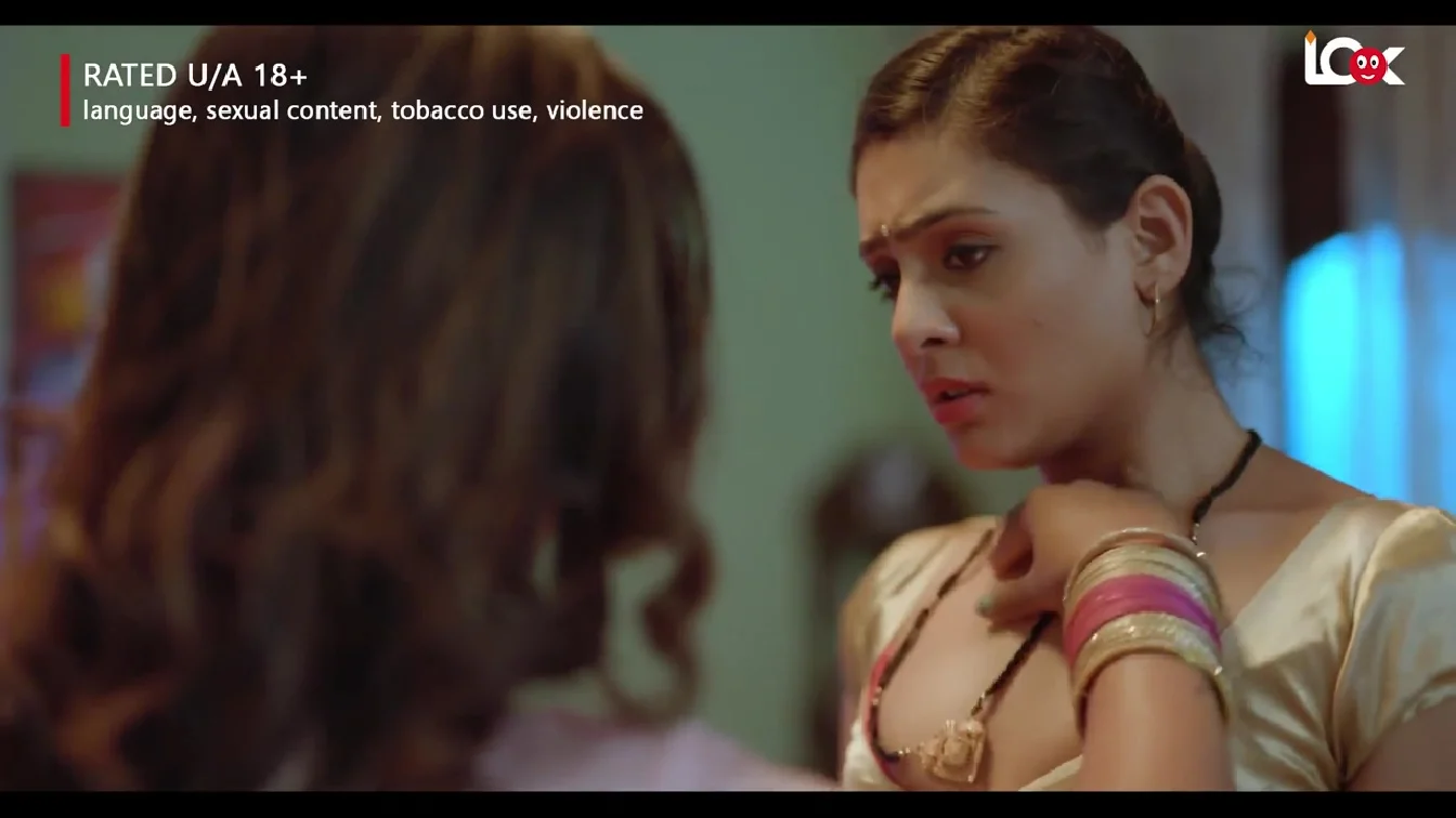 Ghar Ki Rani S01 P01 LookEntertainment